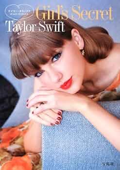 女性情報誌 TaylorSwift Girlfriend 女性情報誌 TaylorSwift Girlfriend テイラー・スウィフトが